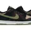 Nike Dunk Low Crazy Camo -Cheap Sneakers Store Nike Dunk Low Crazy Camo Product